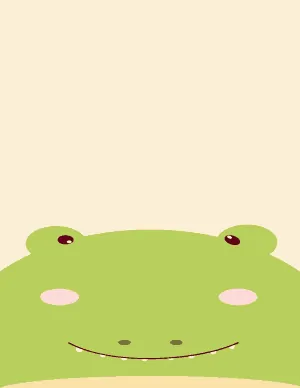 frog